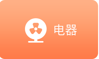 小图标
