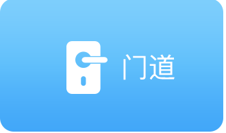 小图标