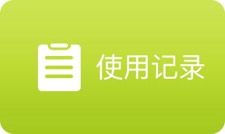 小图标
